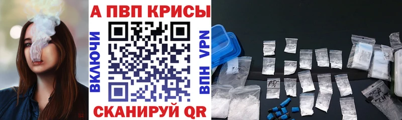 А ПВП VHQ  Шилка 