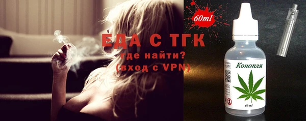 кокаин VHQ Абдулино