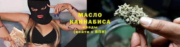 кокаин VHQ Абдулино