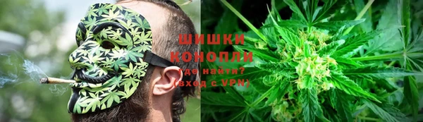 мефедрон мука Осташков