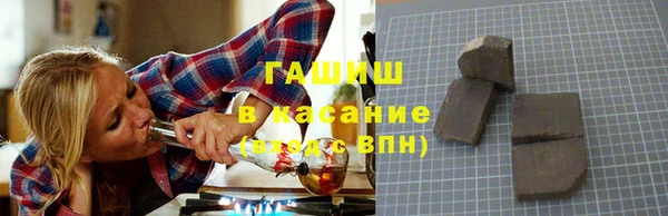 кокаин VHQ Абдулино
