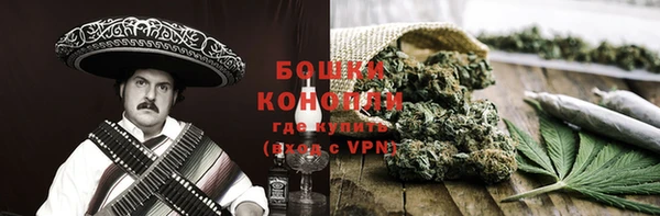 mdpv Абаза